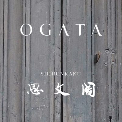 Shibunkaku × OGATA Paris｜NIHONGA: Neo-Japonisme