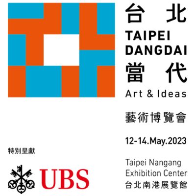 Taipei Dangdai 2023