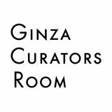 Ginza Curator’s Room #009 Tokuyama Hirokazu 