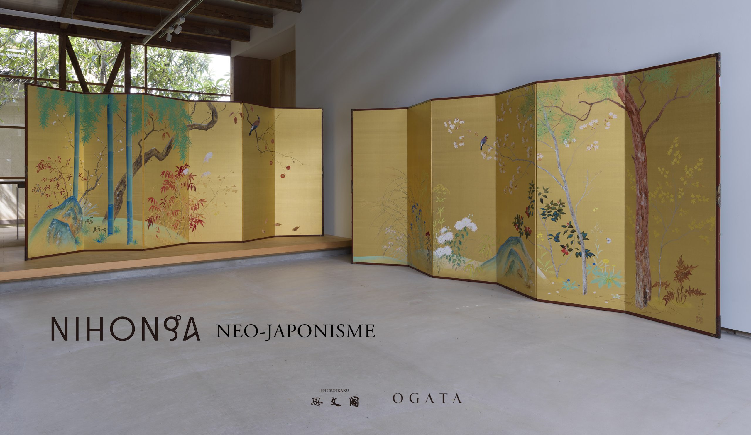 Shibunkaku × OGATA Paris｜NIHONGA: Neo-Japonisme